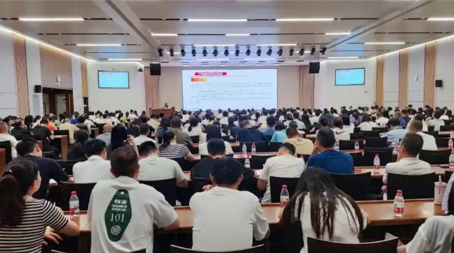  南京大学干部培训中心-法院信息化与智慧法院建设培训成功开班