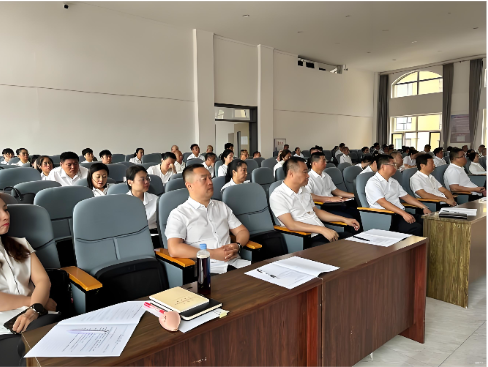 国有企业金融创新与科技创新培训班